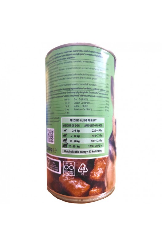 LATA PERROS CORDERO 1240 GR.ROKUS - Imagen 2